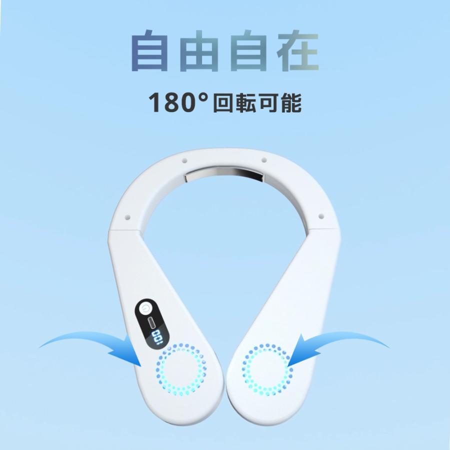ネックファン 首掛け扇風機 冷却ファン 冷暖房 7000mAh （ホワイト） ネックファン 首掛けファン 瞬間冷却ファン 首掛け扇風機 携帯