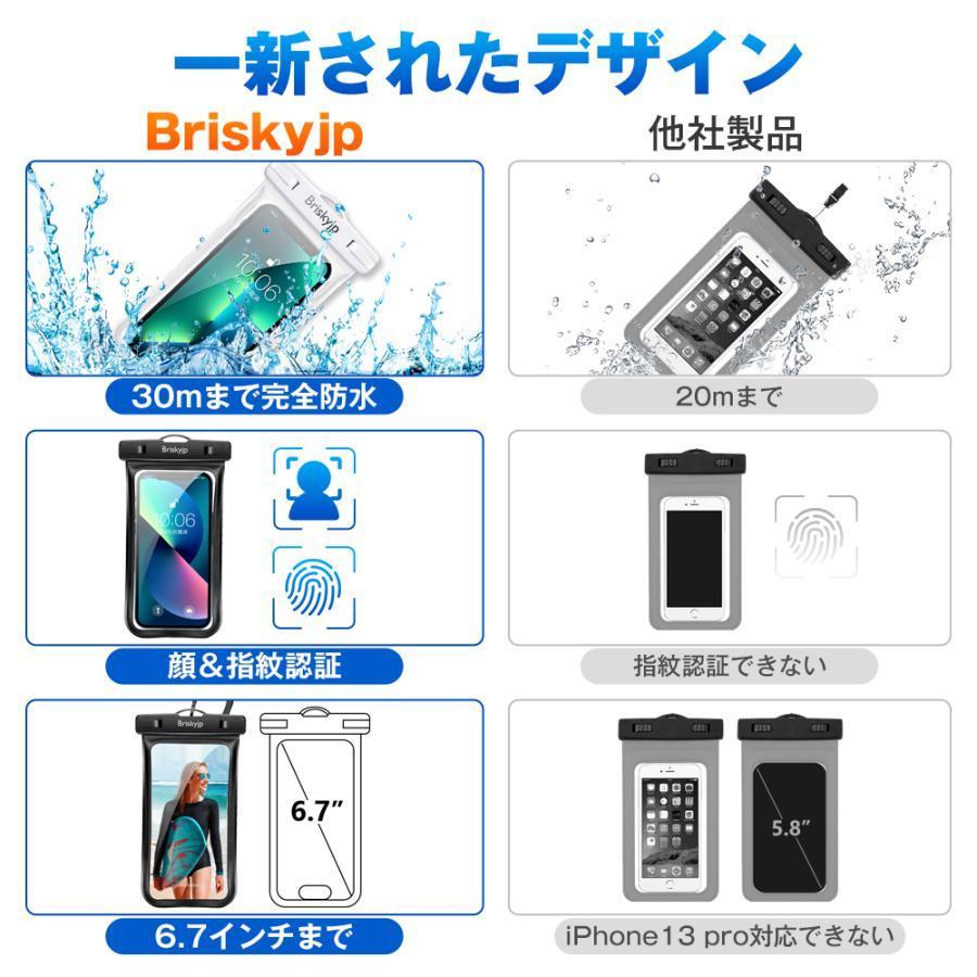 望海風斗　写真集　3冊　セット　ケース付き Amazon.co.jp: 望海風斗写真集「Voyage」 (タカラヅカMOOK) : 本