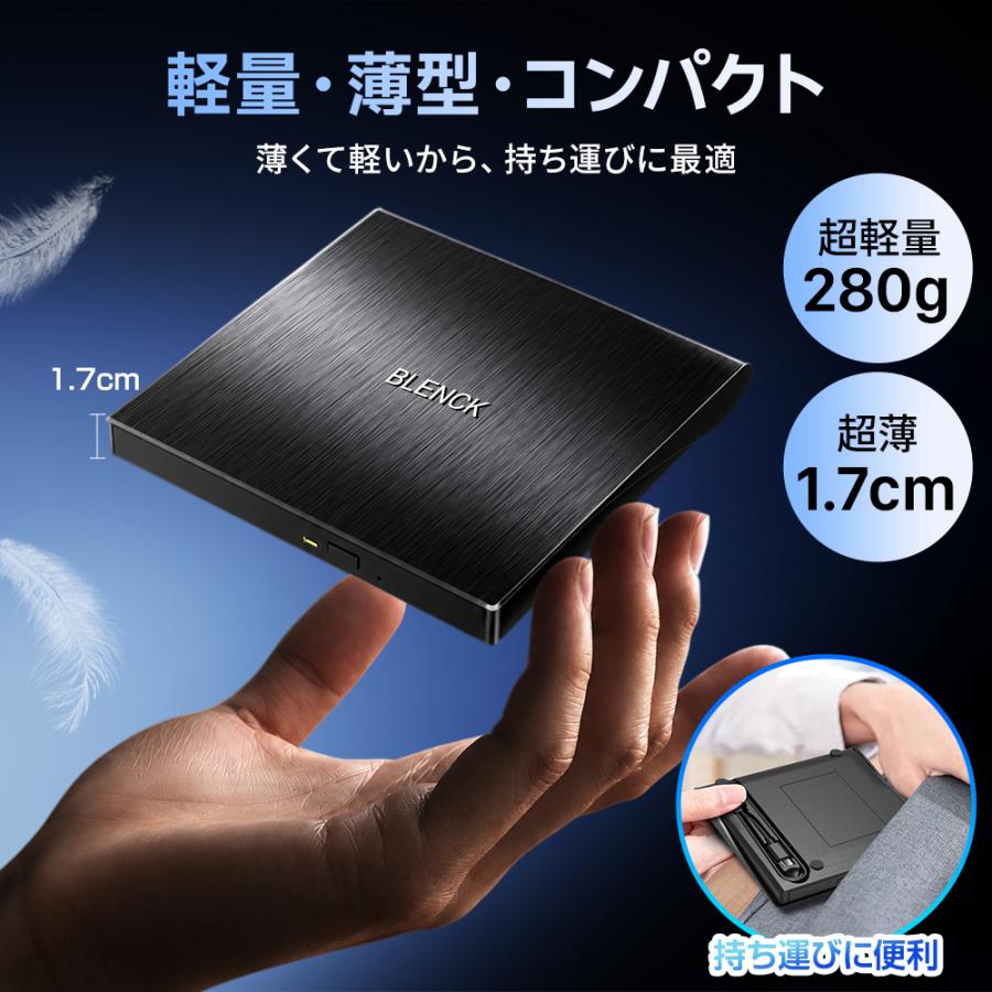 DVDドライブ 外付け ケーブル内蔵 CD/DVDドライブ ポータブルドライブ