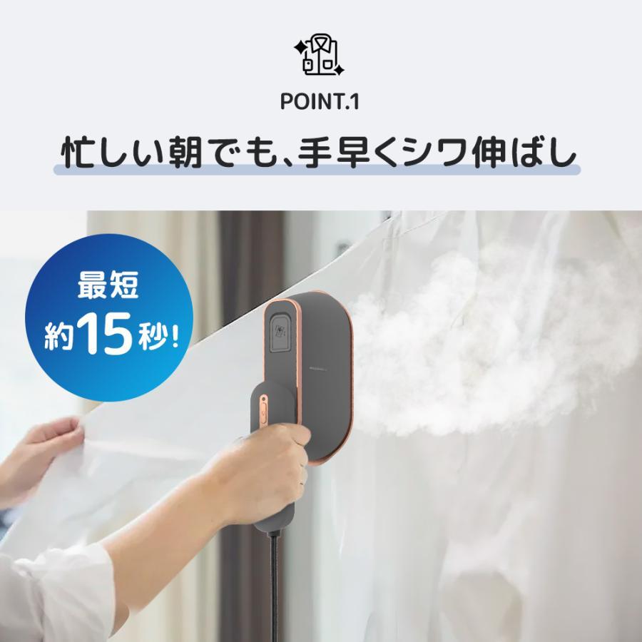 アイロン 強力 シワ伸ばし スチーム 衣類スチーマー 1台2役 アイロン