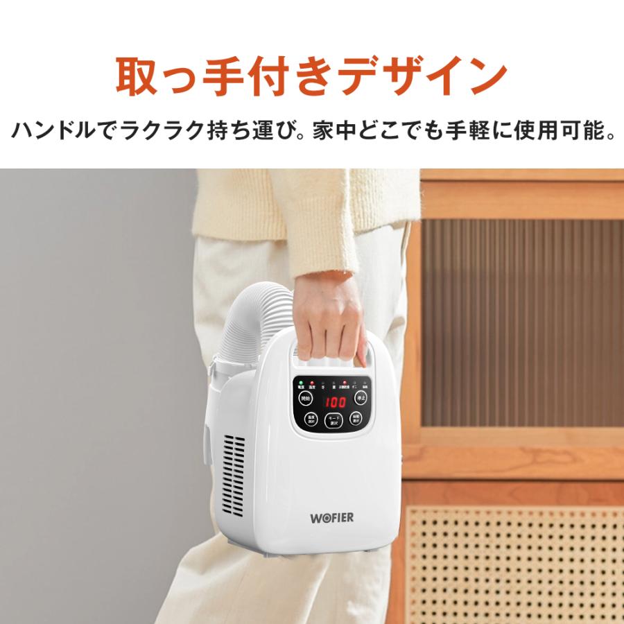 WOFIER 布団乾燥機 小型 速暖 靴乾燥機 マット不要 ダブルホース ダニ 