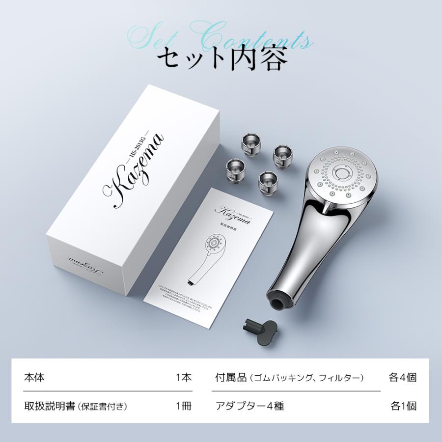 節水型シャワーヘッド 80%削減　20個まとめ 81iR8NdqtHL._AC_UL210_SR210,