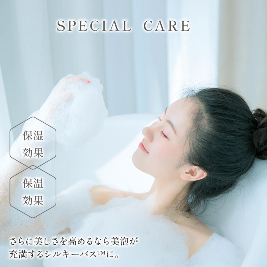 レビュー特典開催！】 シャワーヘッド 節水 高水圧 マイクロナノバブル