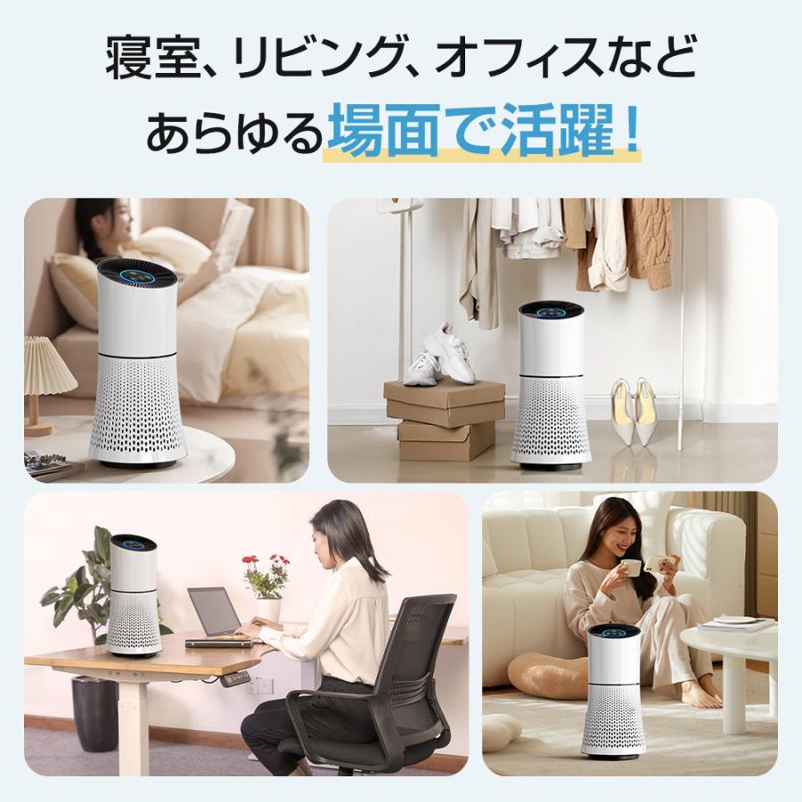 〚新品〛空気清浄機 蚊取り 花粉 脱臭 殺菌 除菌 3in1 オゾン発生機 消臭 オゾン脱臭機 消臭器 オゾン発生器 ミニ空気清浄機 冷蔵庫 除菌