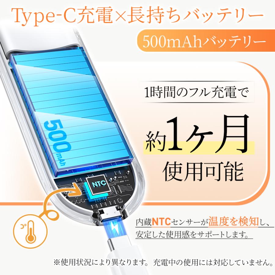 ホットビューラー 挟むタイプ 挟む まつ毛カーラー まつ毛ビューラー ホットカーラー 充電式 USB充電 まつげ まつ毛 2段階温度設定 持ち運び | ブランド登録なし | 07