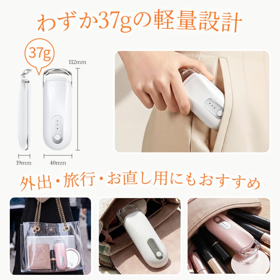 ホットビューラー 挟むタイプ 挟む まつ毛カーラー まつ毛ビューラー ホットカーラー 充電式 USB充電 まつげ まつ毛 2段階温度設定 持ち運び | ブランド登録なし | 12