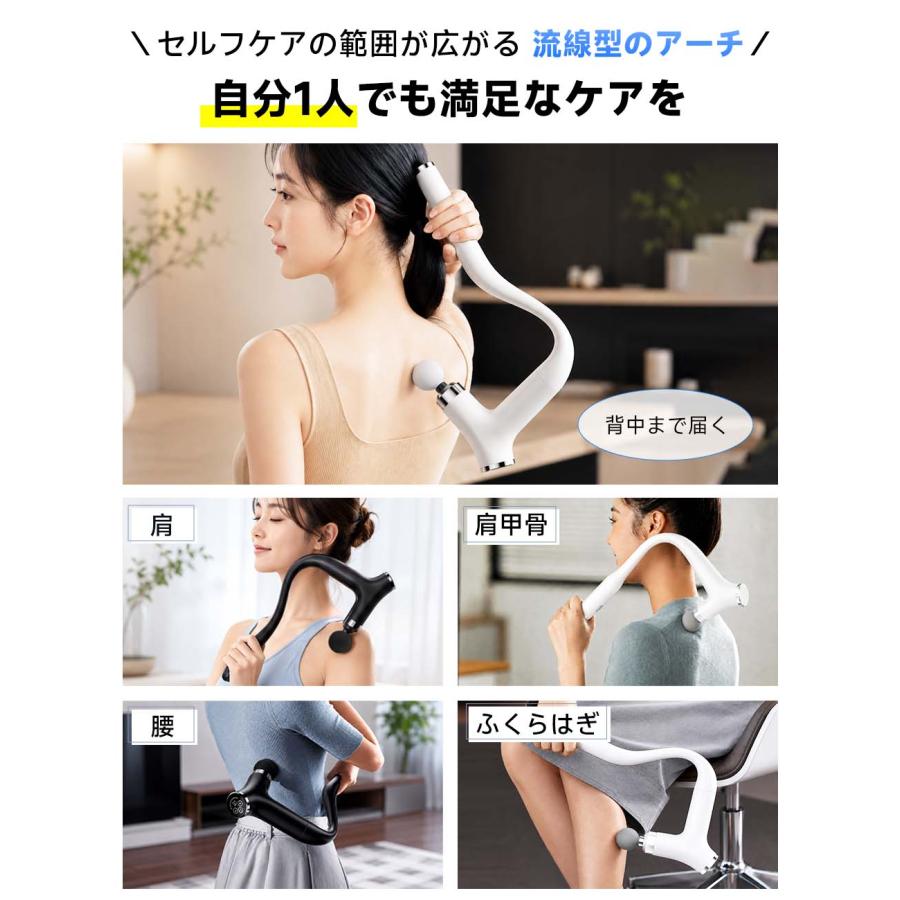 筋膜リリース ガン 筋膜リリースガン 電動マッサージ器 ハンディ