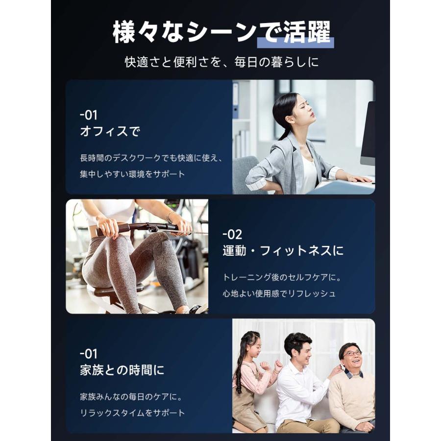 筋膜リリース ガン 筋膜リリースガン 電動マッサージ器 ハンディ