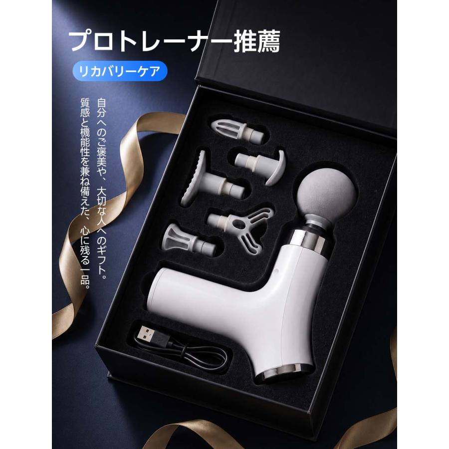 筋膜リリースマッサージャー 筋膜リリース ガン 筋膜リリースガン 電動マッサージ器 ハンディ