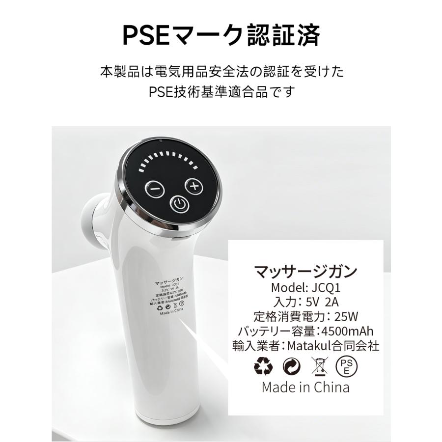 筋膜リリース ガン 筋膜リリースガン 電動マッサージ器 ハンディ