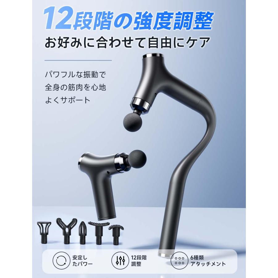 筋膜リリース ガン 筋膜リリースガン 電動マッサージ器 ハンディ