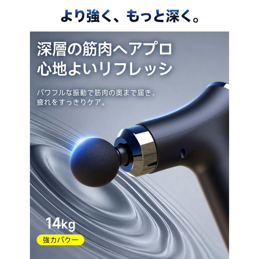 筋膜リリース ガン 筋膜リリースガン 電動マッサージ器 ハンディ