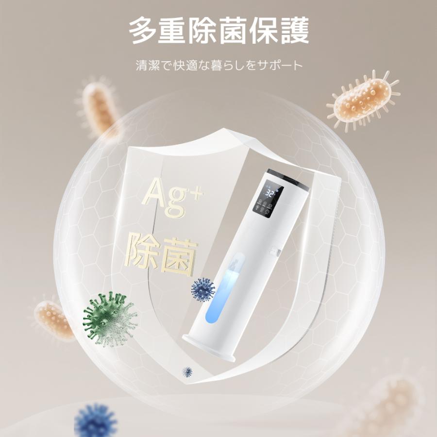 10%OFF・特典付!】 加湿器 超音波 9L 大容量 爆買 タワー型 省エネ