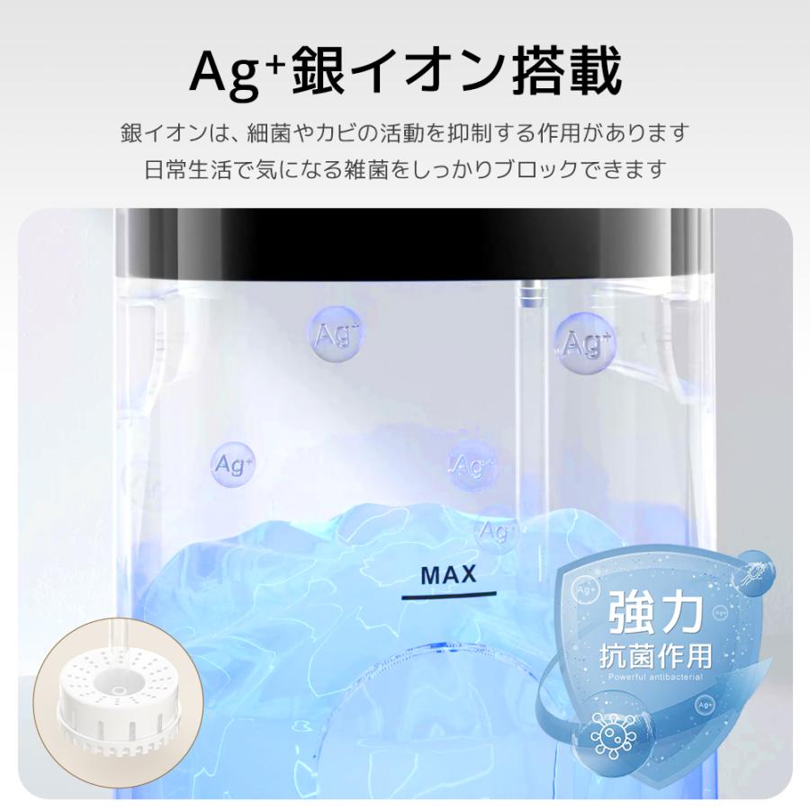 10%OFF・特典付!】 加湿器 超音波 9L 大容量 爆買 タワー型 省エネ