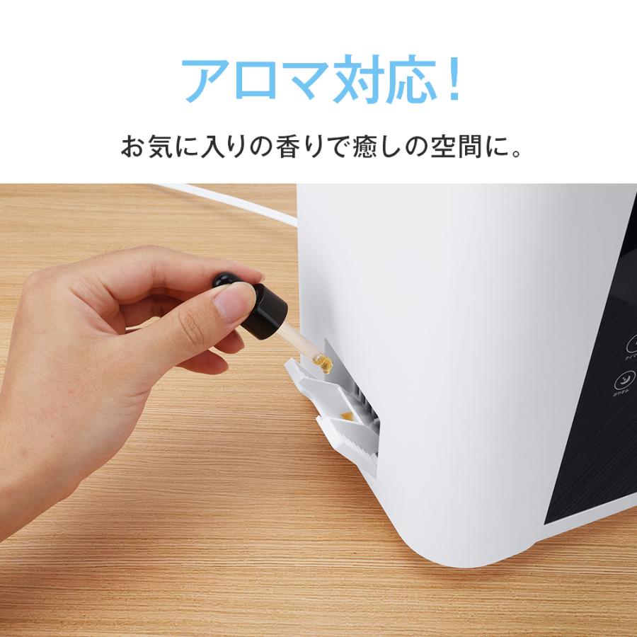 特典付き!】 加湿器 6L 超音波式 大容量 省エネ UV除菌 アロマ対応