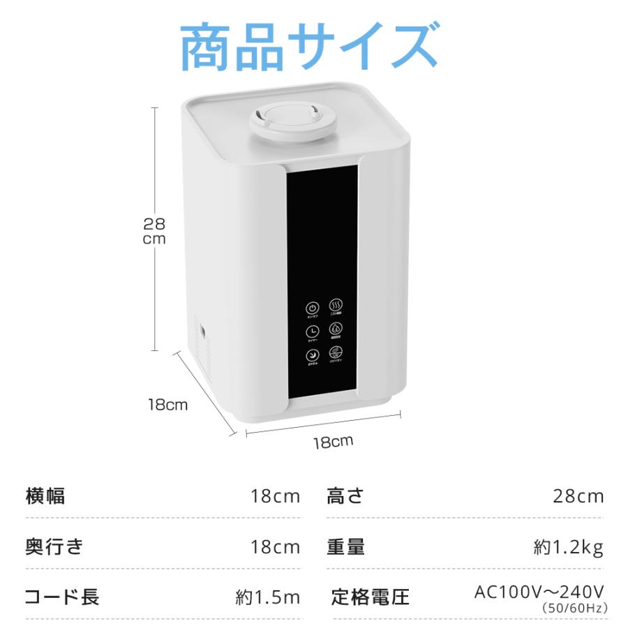 特典付き!】 加湿器 超音波 大容量 6L 省エネ UV除菌 アロマ対応