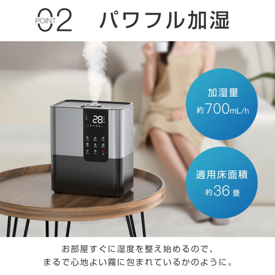 空気清浄機能付きハイブリッド加湿器 加湿器 ハイブリッド 超音波式 大容量 8L 卓上 家庭用 業務用 花粉対策
