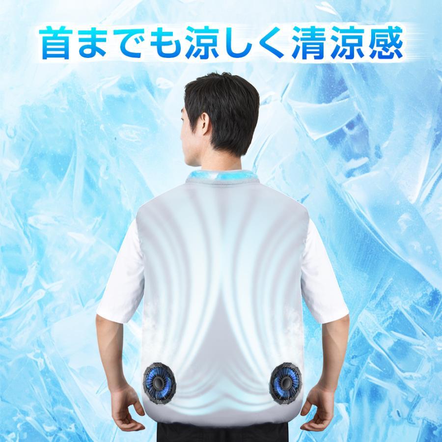26V超高出力‼️空調作業服 ファンバッテリーセットファン付きベスト2XL 空調作業服 空調ウェア ベスト ファン付きベスト フルセット 2026