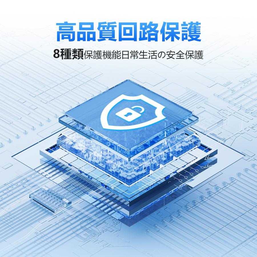 モバイルバッテリー 軽量 小型 大容量 iPhone/Android対応 22800mAh 5台同時充電 急速充電 5V/2.4A 4本ケーブル内蔵 旅行 出張 外出 【レビュー特典あり】 |  | 10