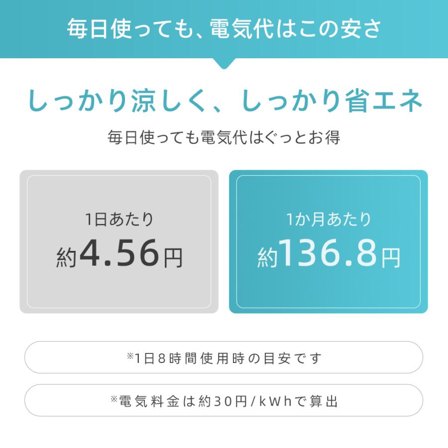扇風機 dcモーター 360°首振り サーキュレーター 3D 静音 パワフル送風 節電 省エネ 24畳 高さ調節 リモコン付き 空気循環 熱中症対策 衣類乾燥 軽量 組立簡単 | ブランド登録なし | 16