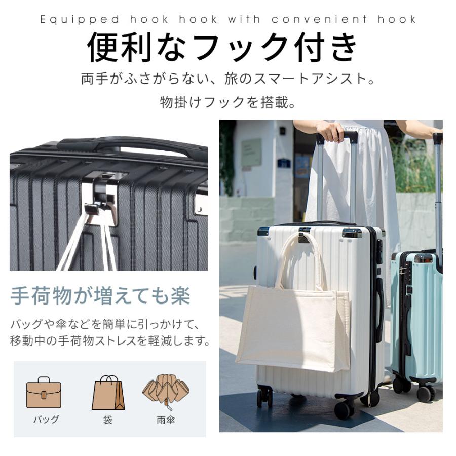 BARGOCH 【特典あり】 スーツケース キャリーケース キャリーバッグ