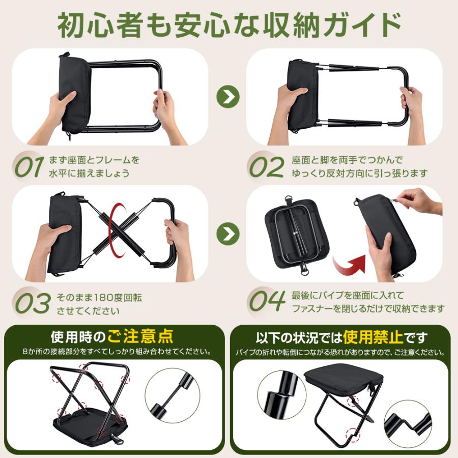 【新発売・特典あり!】折りたたみチェア アウトドアチェア 軽量 コンパクト 携帯式 収納一体型 ショルダー付き 耐久素材 キャンプ 椅子 レジャー 遊園地 釣り |  | 16