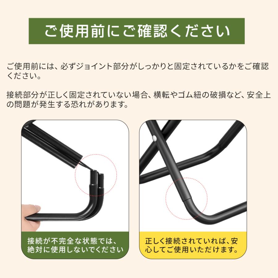 【新発売・特典あり!】折りたたみチェア アウトドアチェア 軽量 コンパクト 携帯式 収納一体型 ショルダー付き 耐久素材 キャンプ 椅子 レジャー 遊園地 釣り |  | 18