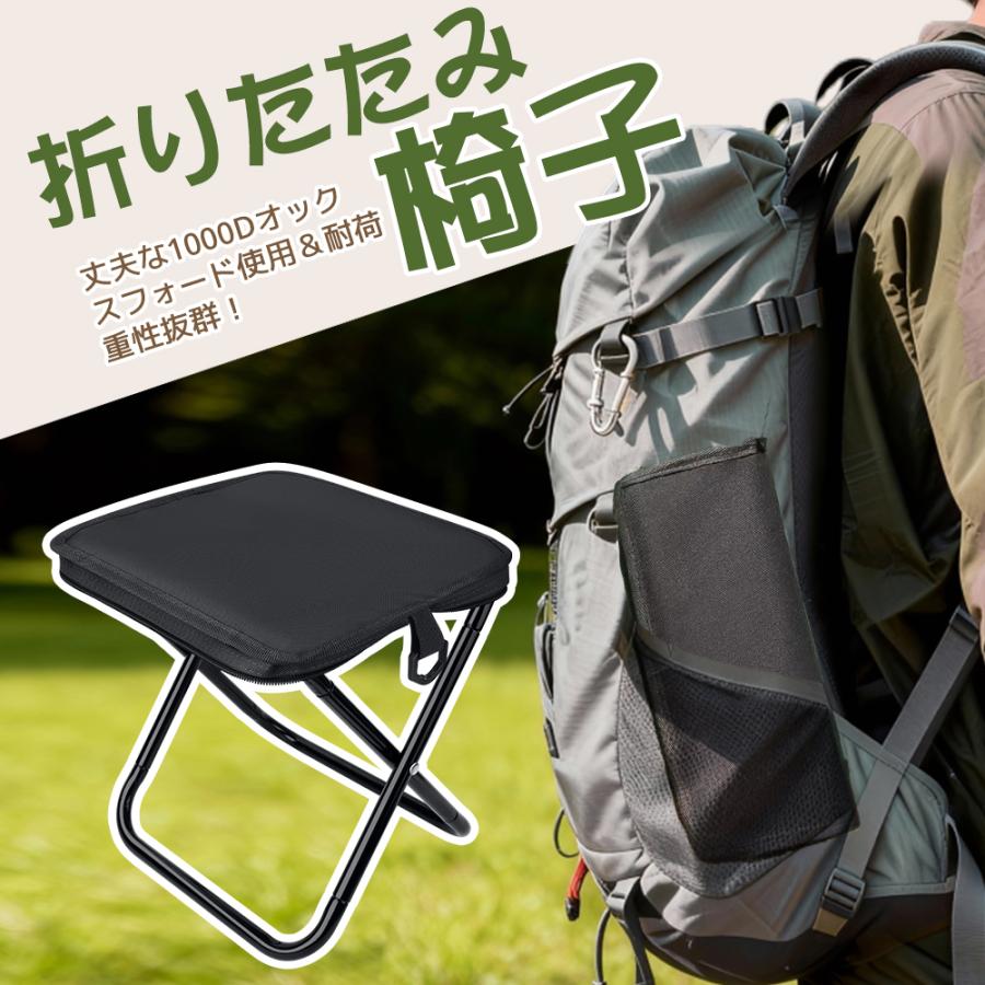 【新発売・特典あり!】折りたたみチェア アウトドアチェア 軽量 コンパクト 携帯式 収納一体型 ショルダー付き 耐久素材 キャンプ 椅子 レジャー 遊園地 釣り |  | 06