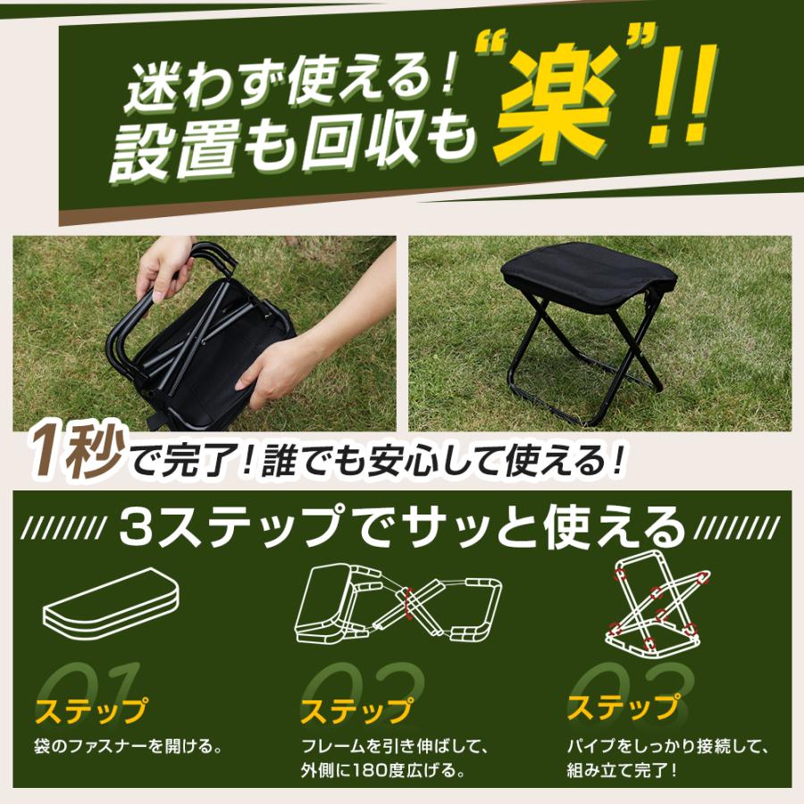 【新発売・特典あり!】折りたたみチェア アウトドアチェア 軽量 コンパクト 携帯式 収納一体型 ショルダー付き 耐久素材 キャンプ 椅子 レジャー 遊園地 釣り |  | 10