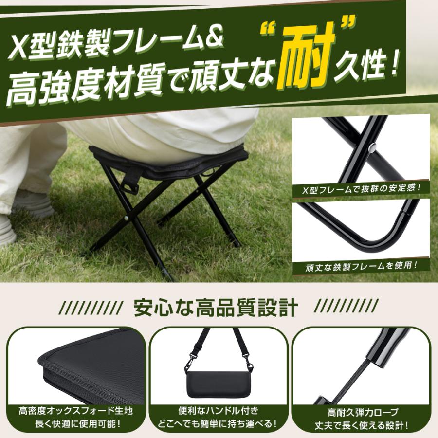 【新発売・特典あり!】折りたたみチェア アウトドアチェア 軽量 コンパクト 携帯式 収納一体型 ショルダー付き 耐久素材 キャンプ 椅子 レジャー 遊園地 釣り |  | 11