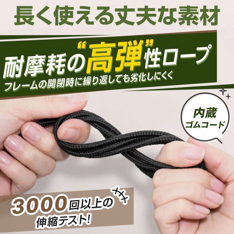 【新発売・特典あり!】折りたたみチェア アウトドアチェア 軽量 コンパクト 携帯式 収納一体型 ショルダー付き 耐久素材 キャンプ 椅子 レジャー 遊園地 釣り |  | 12