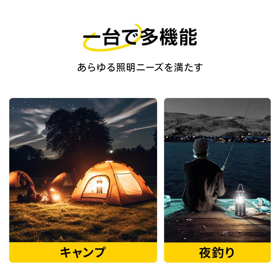 【レビュー特典開催！】ランタン led 充電 LEDランタン 乾電池 災害用 超高輝度 2色 懐中電灯 アウトドア キャンプライト キャンプ用品 マグネット式 防災対策 |  | 18