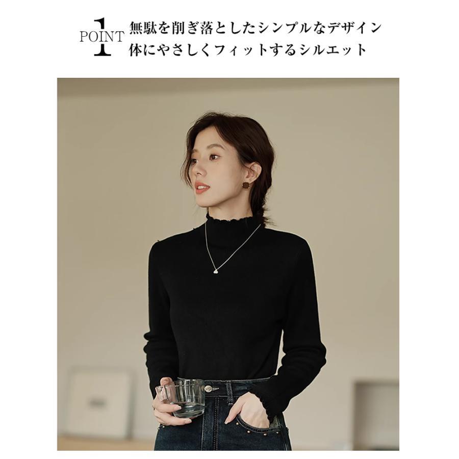 【特典開催！】 ニットセーター レディース ハーフタートルネック 長袖 リブ 無地 ストレッチ セットインスリーブ ミディアム丈 おしゃれ かわいい 合わせやすい |  | 13