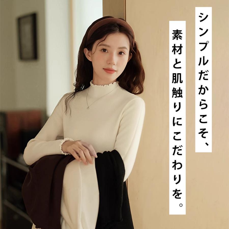 【特典開催！】 ニットセーター レディース ハーフタートルネック 長袖 リブ 無地 ストレッチ セットインスリーブ ミディアム丈 おしゃれ かわいい 合わせやすい |  | 14