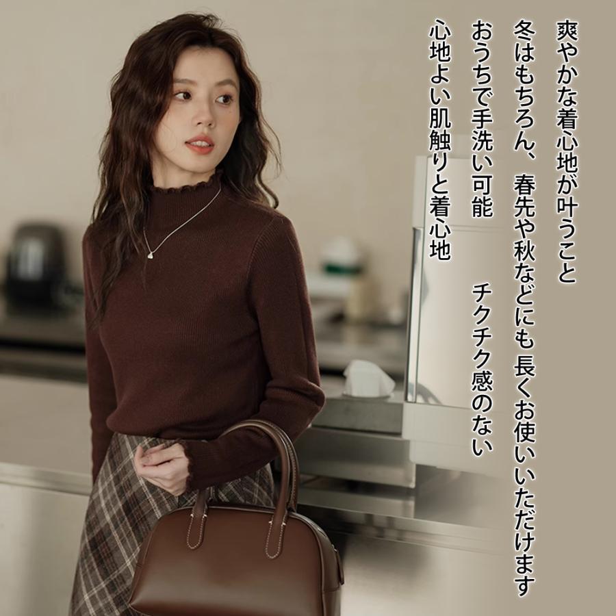 【特典開催！】 ニットセーター レディース ハーフタートルネック 長袖 リブ 無地 ストレッチ セットインスリーブ ミディアム丈 おしゃれ かわいい 合わせやすい |  | 01