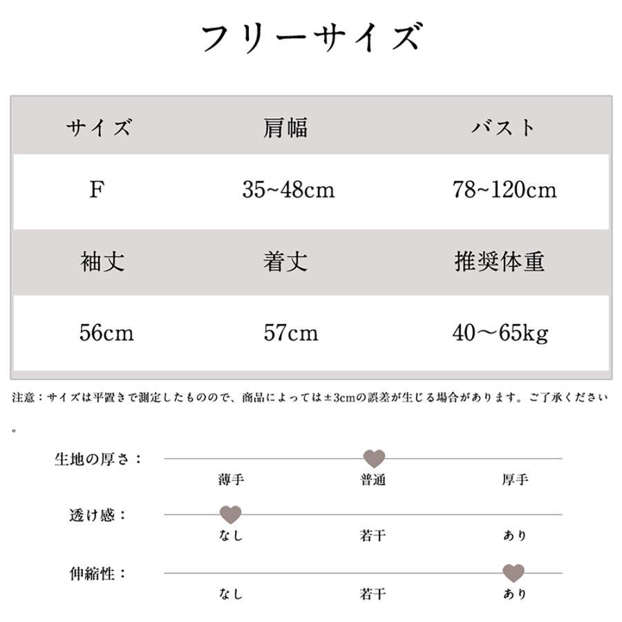 【特典開催！】 ニットセーター レディース ハーフタートルネック 長袖 リブ 無地 ストレッチ セットインスリーブ ミディアム丈 おしゃれ かわいい 合わせやすい |  | 02