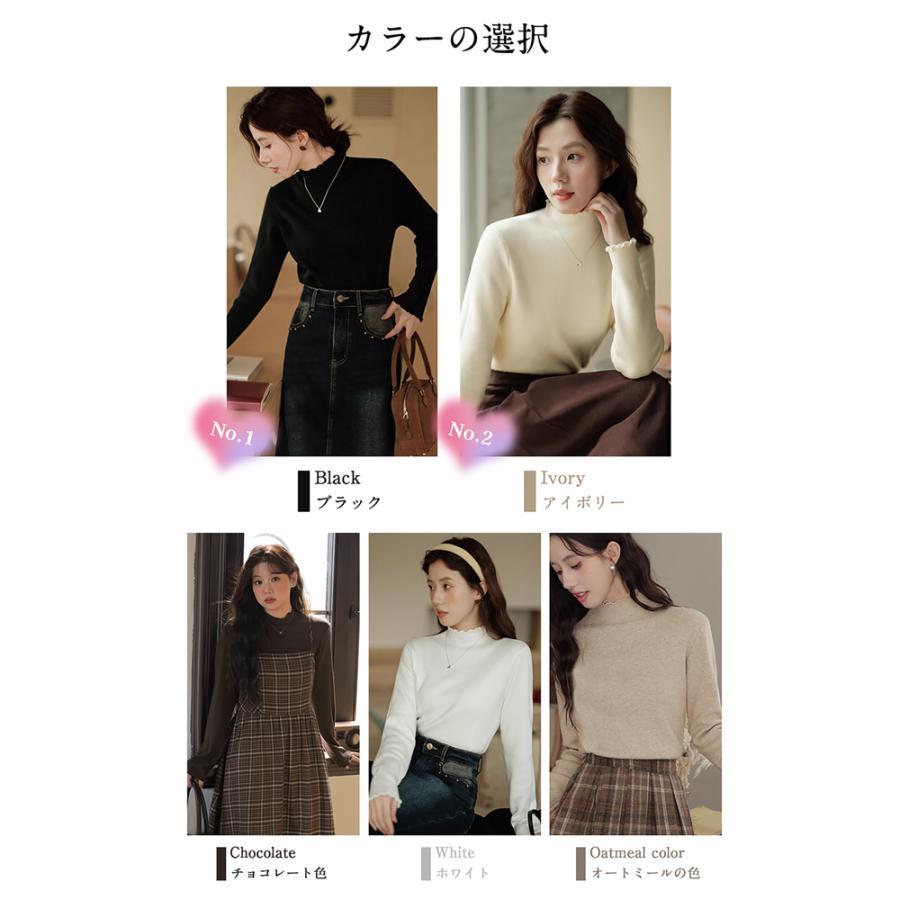 【特典開催！】 ニットセーター レディース ハーフタートルネック 長袖 リブ 無地 ストレッチ セットインスリーブ ミディアム丈 おしゃれ かわいい 合わせやすい |  | 03