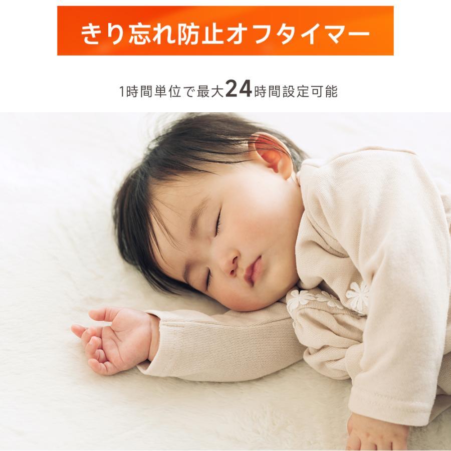 【レビュー特典あり】セラミックヒーター 小型 速暖 人感センサー搭載 1200W 大風量 自動首振り 3段階温度調節 転倒時自動OFF ECOモード 冷暖兼用 足元 暖房器具 |  | 16