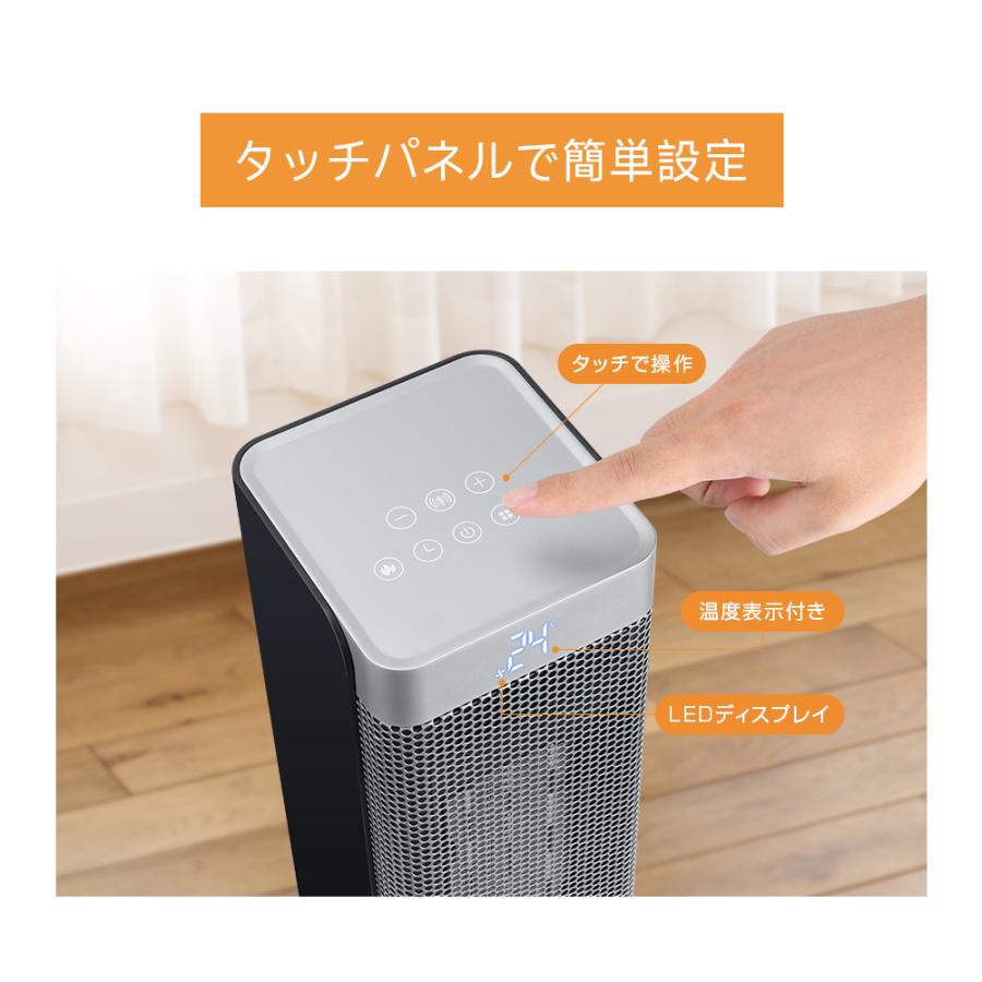 ニューモデル セラミックヒーター 1200W Amazon.co.jp: [山善] ヒーター セラミックヒーター セラミックファン