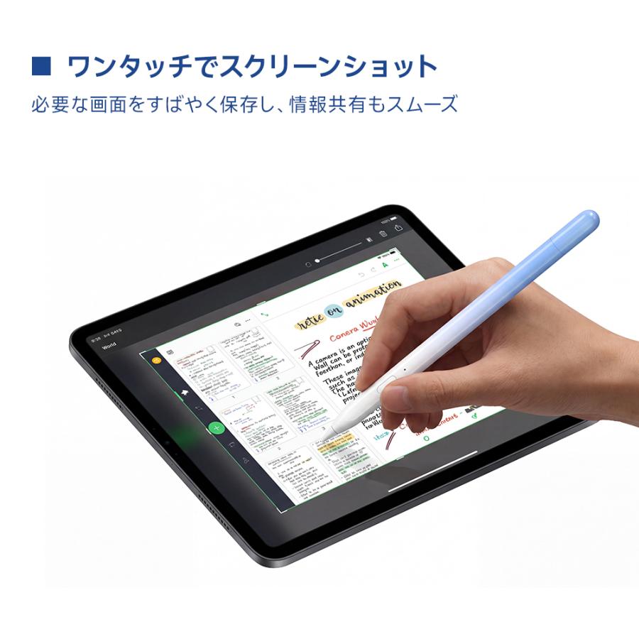 【ワイヤレス充電】 タッチペン iPad ペンシル 磁気吸着充電 スタイラスペン 極細 iPad Pro Air mini パームリジェクション機能 超高感度 傾き感知 誤操作防止 | ブランド登録なし | 12