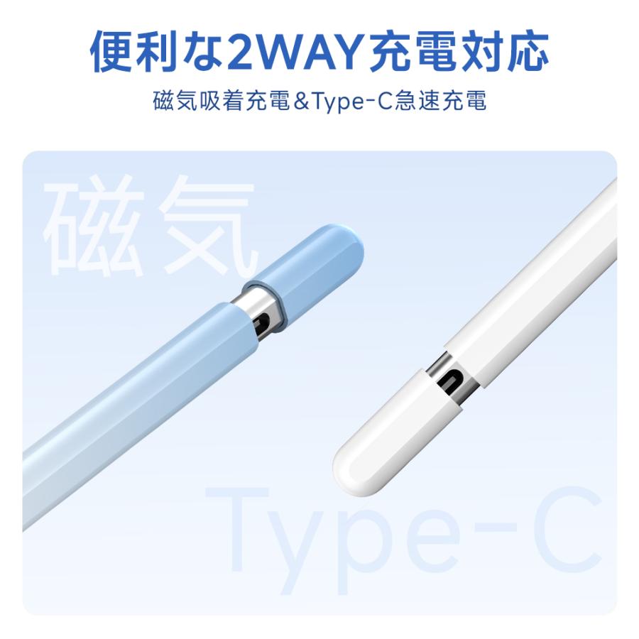 【ワイヤレス充電】 タッチペン iPad ペンシル 磁気吸着充電 スタイラスペン 極細 iPad Pro Air mini パームリジェクション機能 超高感度 傾き感知 誤操作防止 | ブランド登録なし | 19