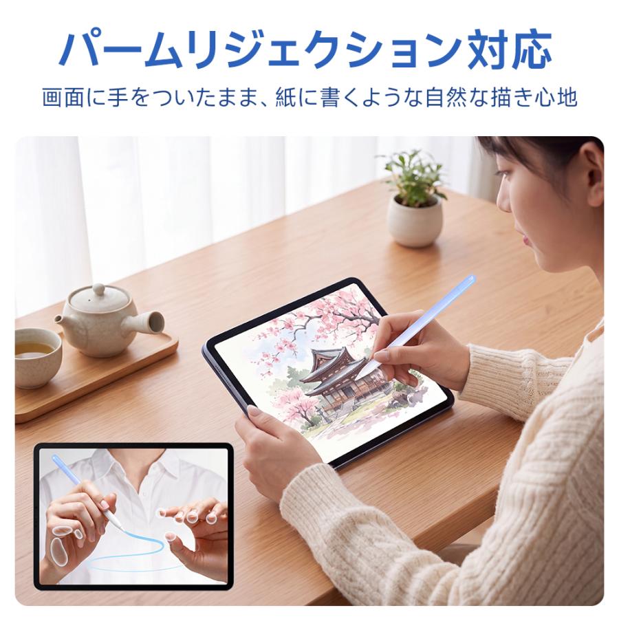 【ワイヤレス充電】 タッチペン iPad ペンシル 磁気吸着充電 スタイラスペン 極細 iPad Pro Air mini パームリジェクション機能 超高感度 傾き感知 誤操作防止 | ブランド登録なし | 16