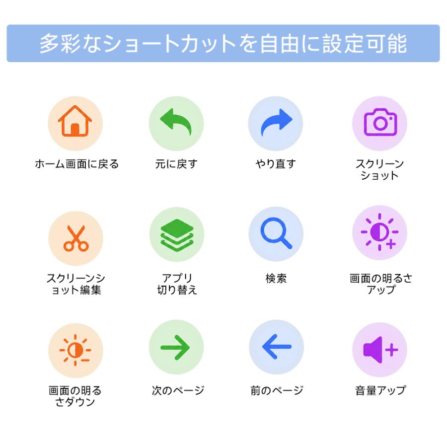 【ワイヤレス充電】 タッチペン iPad ペンシル 磁気吸着充電 スタイラスペン 極細 iPad Pro Air mini パームリジェクション機能 超高感度 傾き感知 誤操作防止 | ブランド登録なし | 11