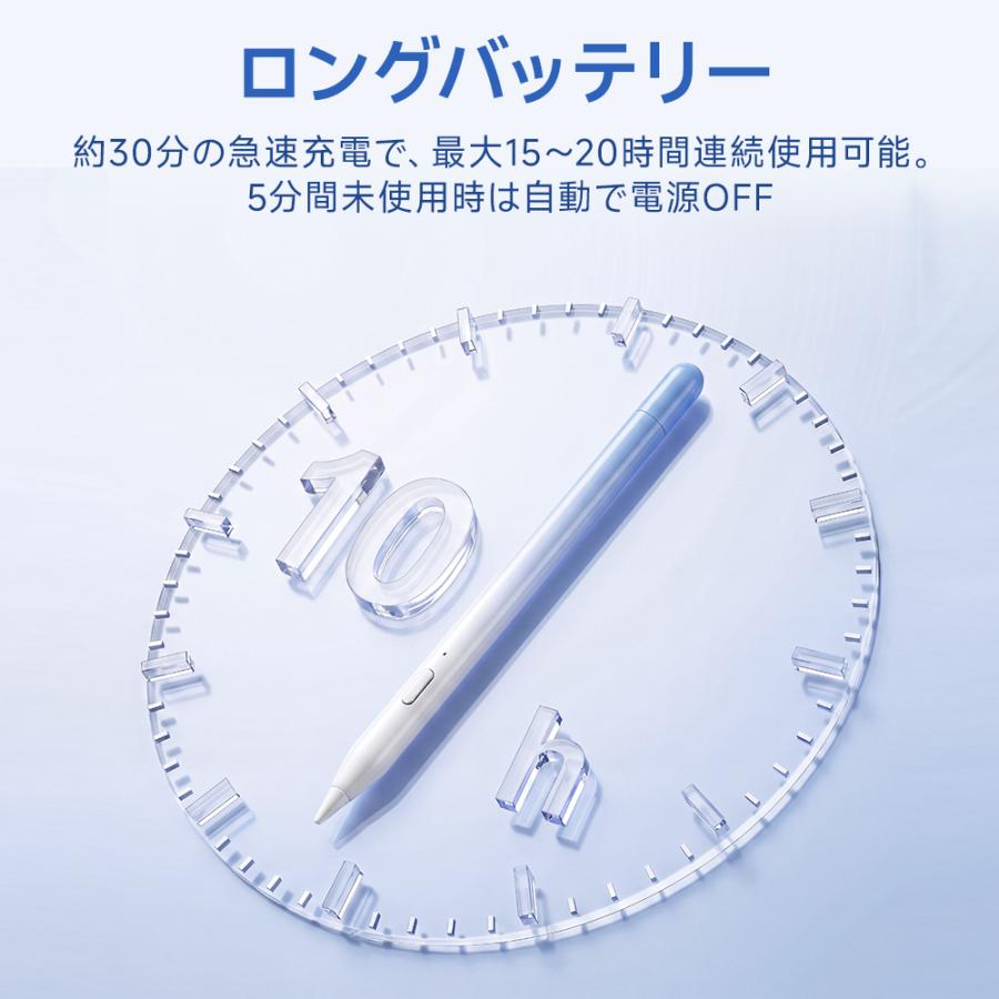 【ワイヤレス充電】 タッチペン iPad ペンシル 磁気吸着充電 スタイラスペン 極細 iPad Pro Air mini パームリジェクション機能 超高感度 傾き感知 誤操作防止 | ブランド登録なし | 14