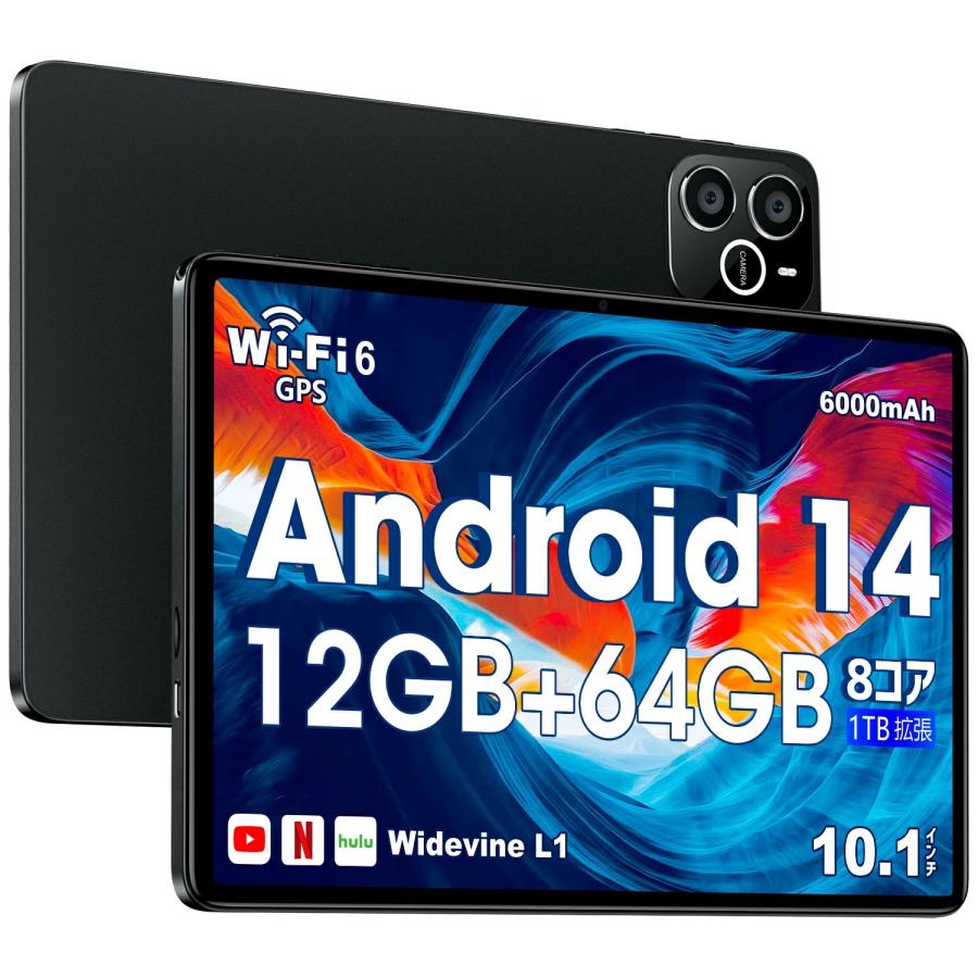 レビュー特典開催！】Android15 タブレット 10インチ Wi-Fiモデル 顔