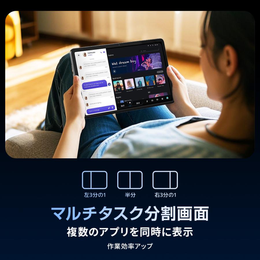 タブレット PC 本体 Android15 16 10.1インチ IPS液晶 大画面