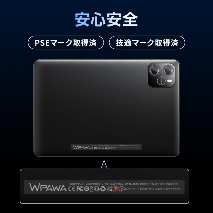 タブレット PC 本体 Android15 16 10.1インチ IPS液晶 大画面