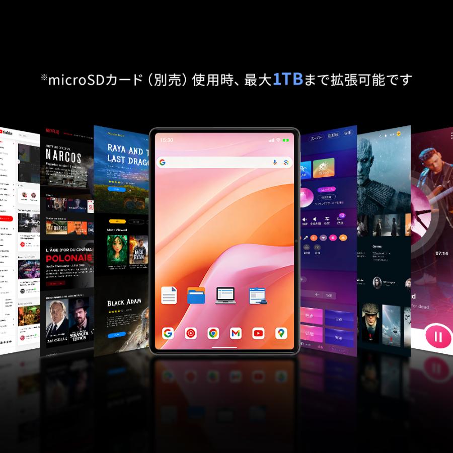 タブレット PC 本体 Android15 16 10.1インチ IPS液晶 大画面