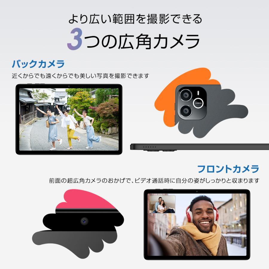 ✨️新品✨️ アンドロイド 15 タブレット 10インチ 12GB+64GB+2TB Amazon.co.jp: 2025新登場·Android 15 タブレット - タブレット