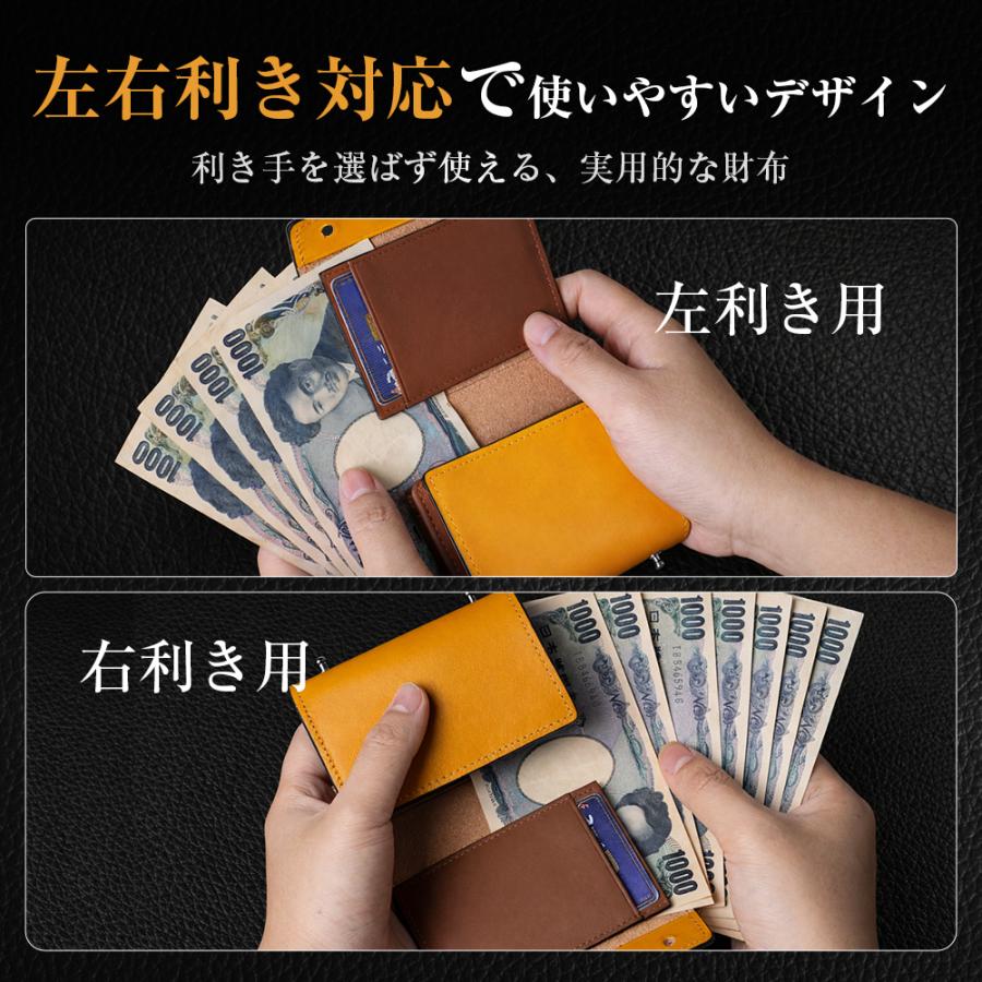 財布 メンズ 二つ折り 栃木レザー 本革 メンズ財布 革 二つ折り財布